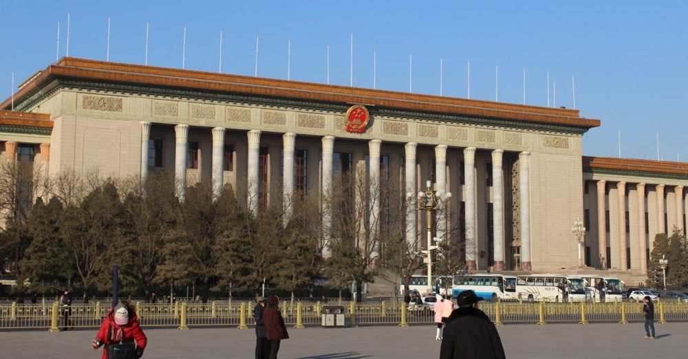 National Museum of China