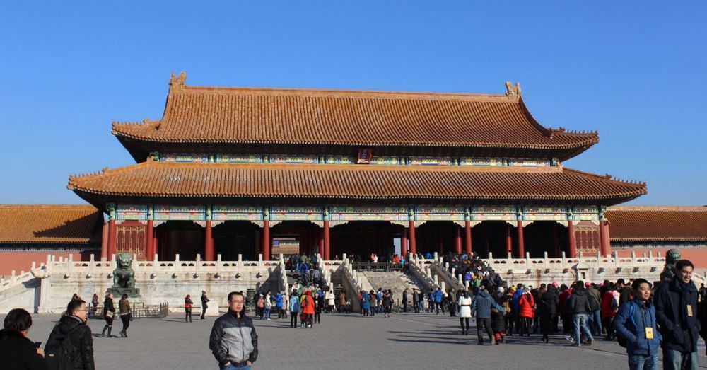 Gate of Supreme Harmony