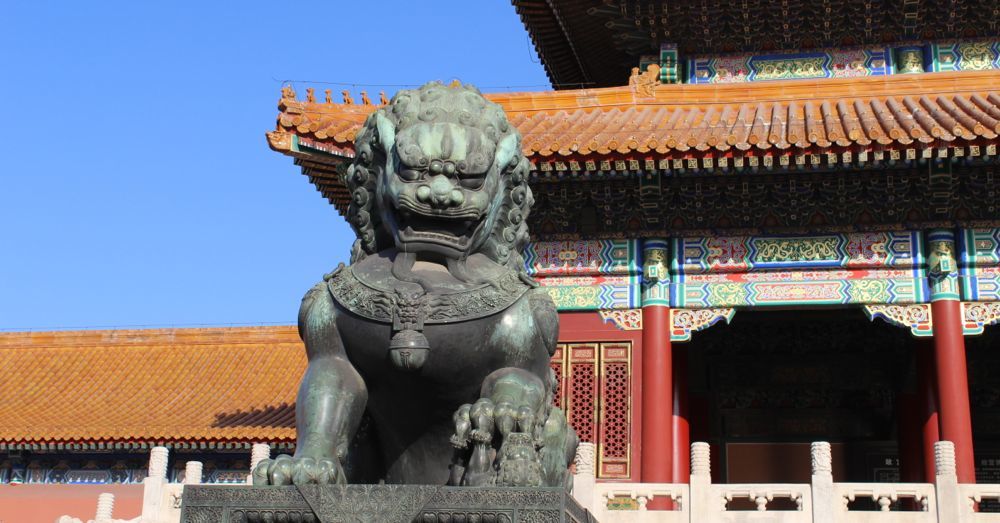 Dog in front of Gate of Supreme Harmony