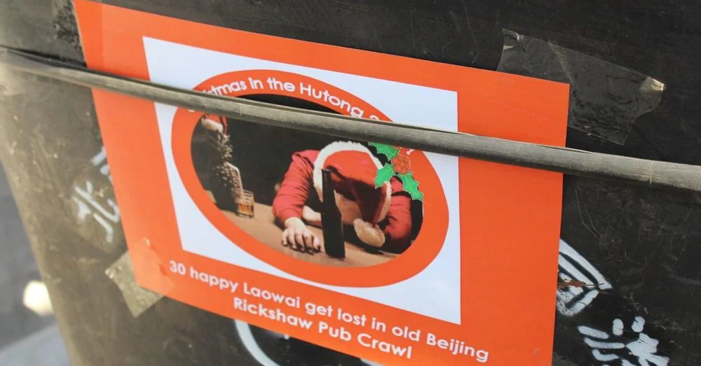Hutong Rickshaw Pub Crawl