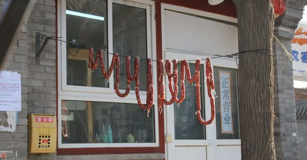 Hanging Meat in the Hutong