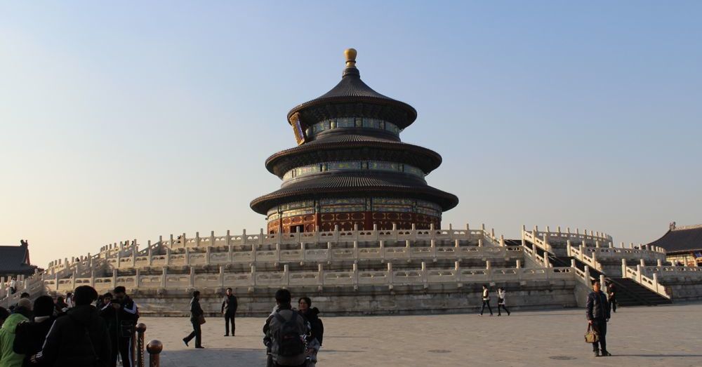 Hall of Prayer for Good Harvests