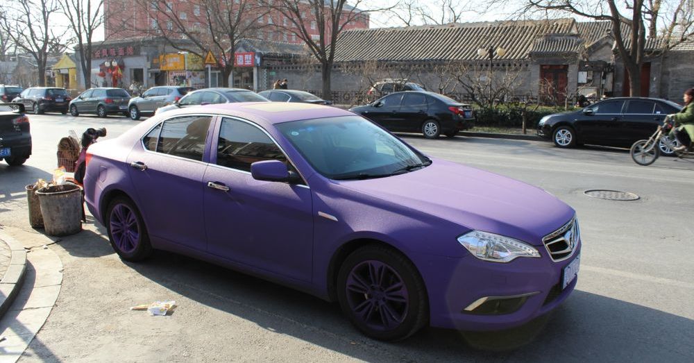 Sparkly Purple Car