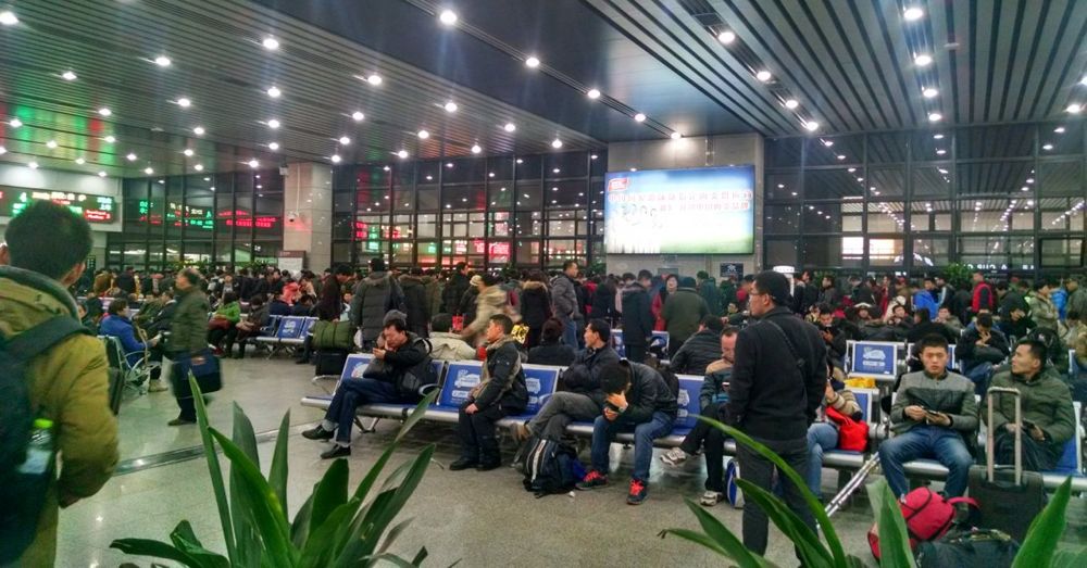 Beijing Station