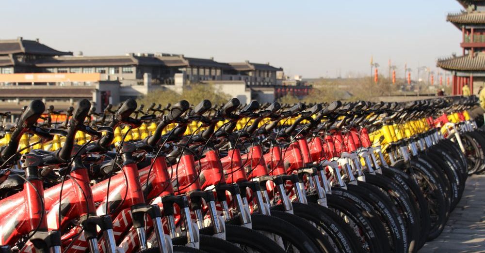 Bikes on the Xi'an City Wall