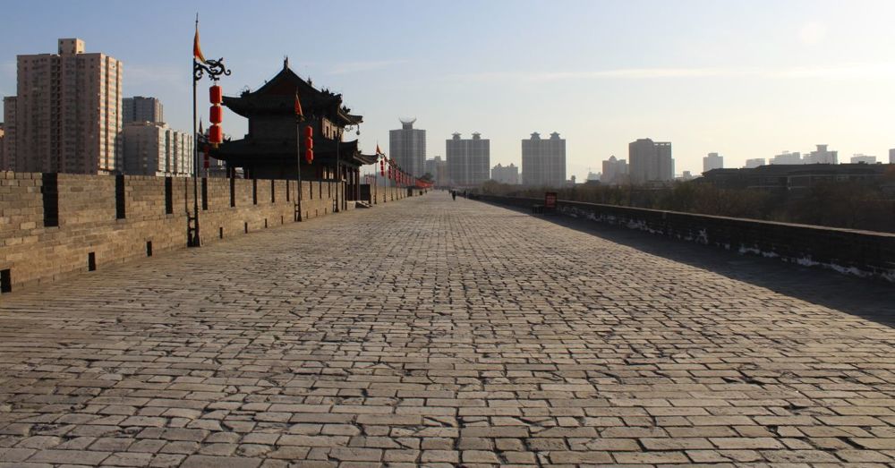 Xi'an City Wall