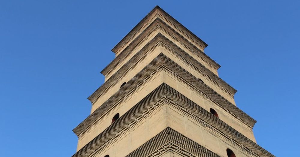 Big Wild Goose Pagoda