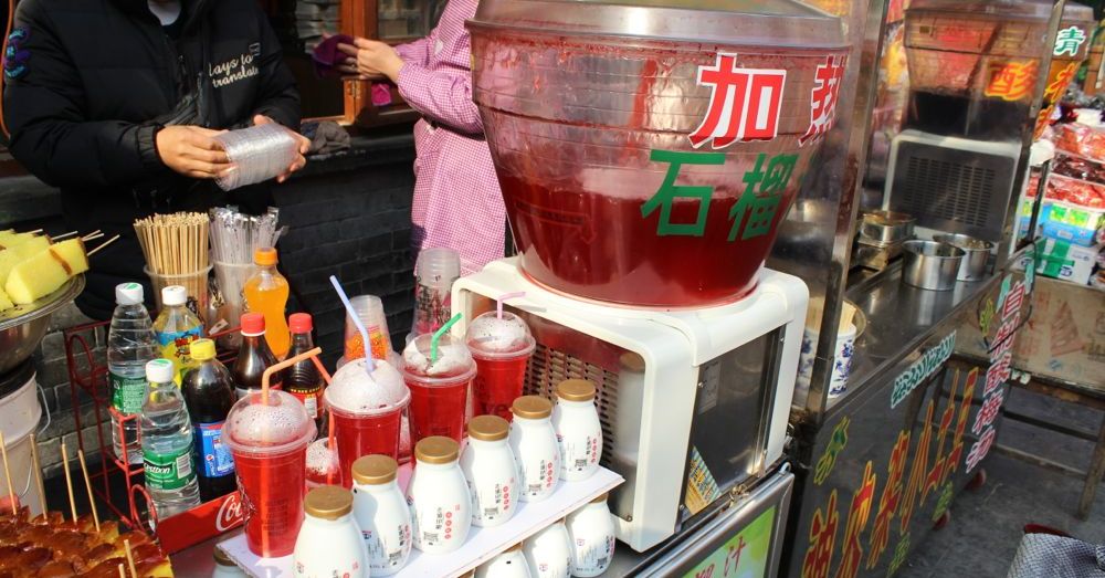 Hot Pomegranate Juice!