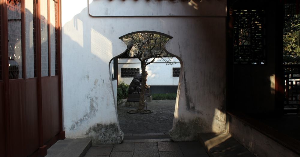 Doorway in Yuyuan Gardens