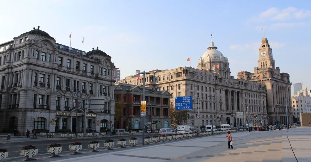 The Bund