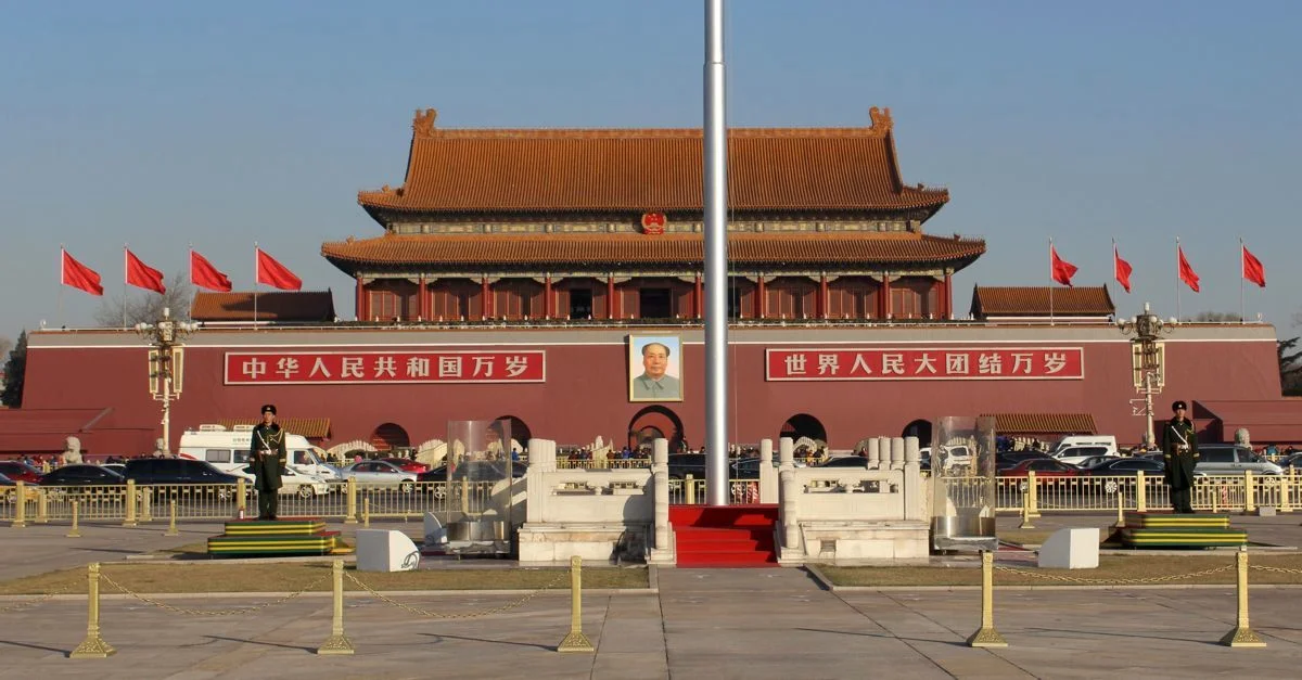 Images of China