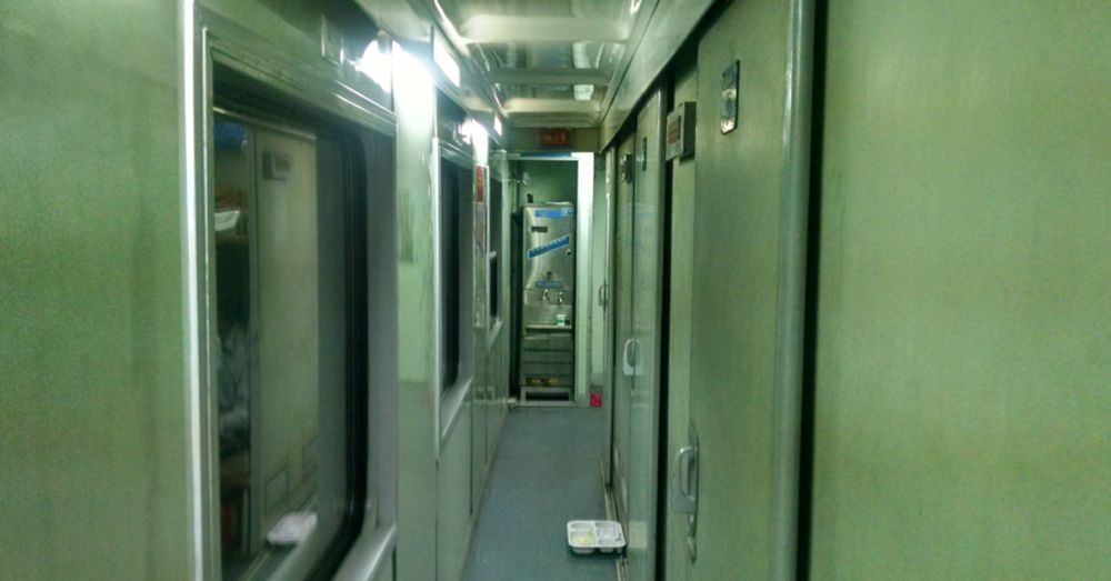 Reunification Express