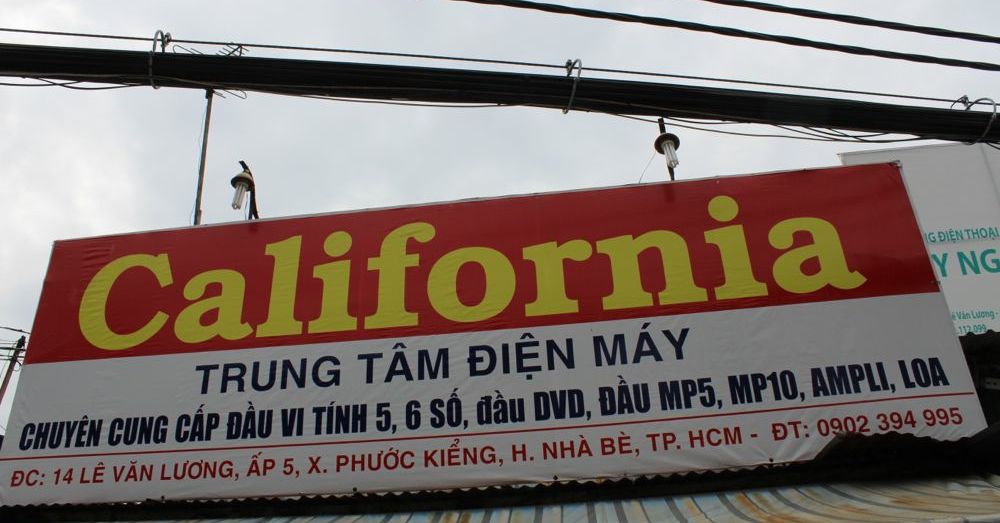 California Machine Center