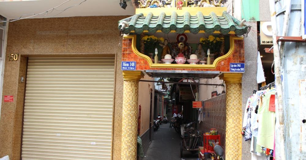 Street-top Shrine