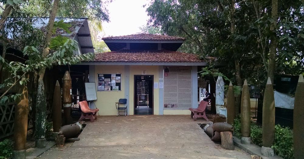 Landmine Museum