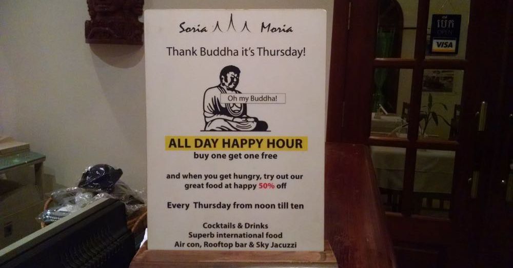 Thank Buddha It's Thursday