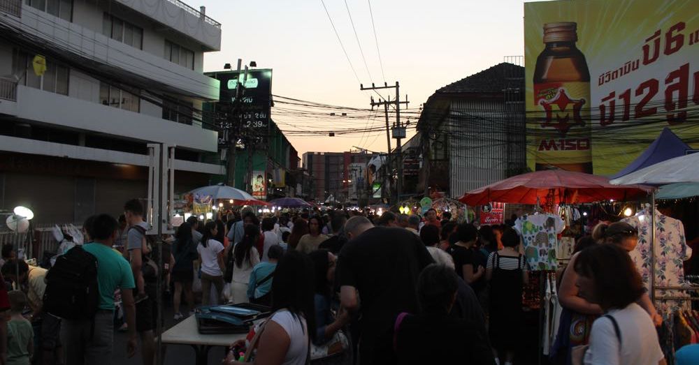 Weekend Walking Market, Twilight