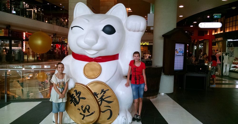 Lucky Cat, Terminal 21