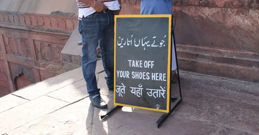 No shoes in the mosque.
