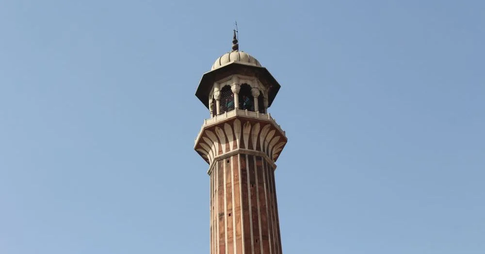 Minaret