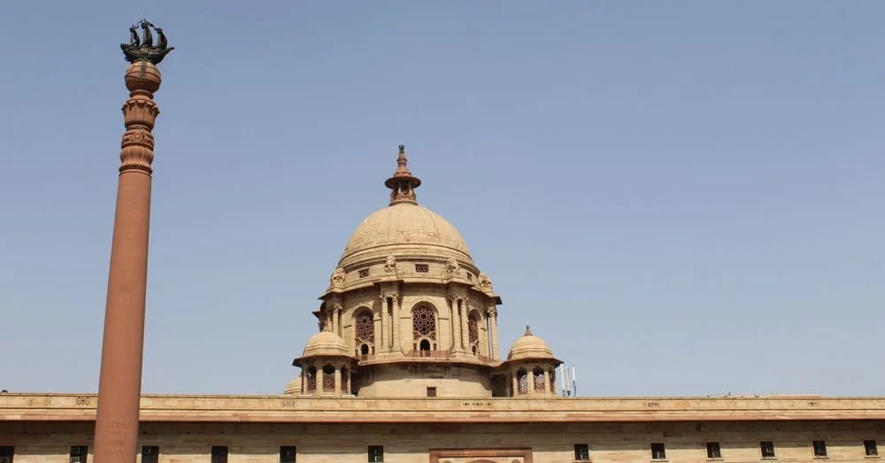 Government Building