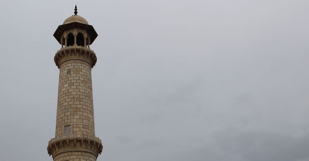 Taj Mahal Minaret