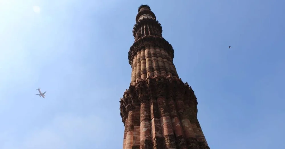 Qutb Minar