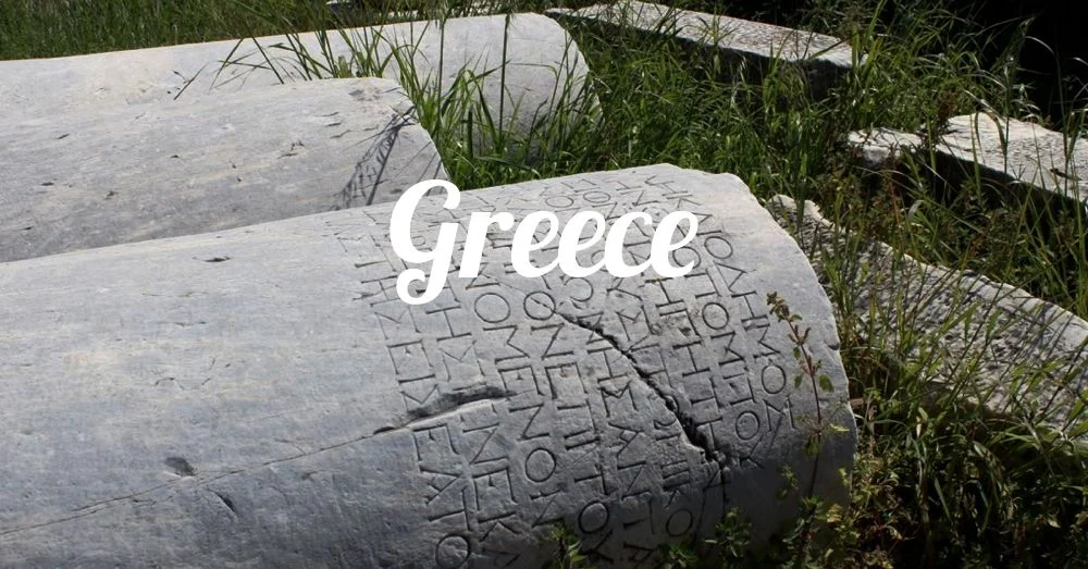 greece.jpg