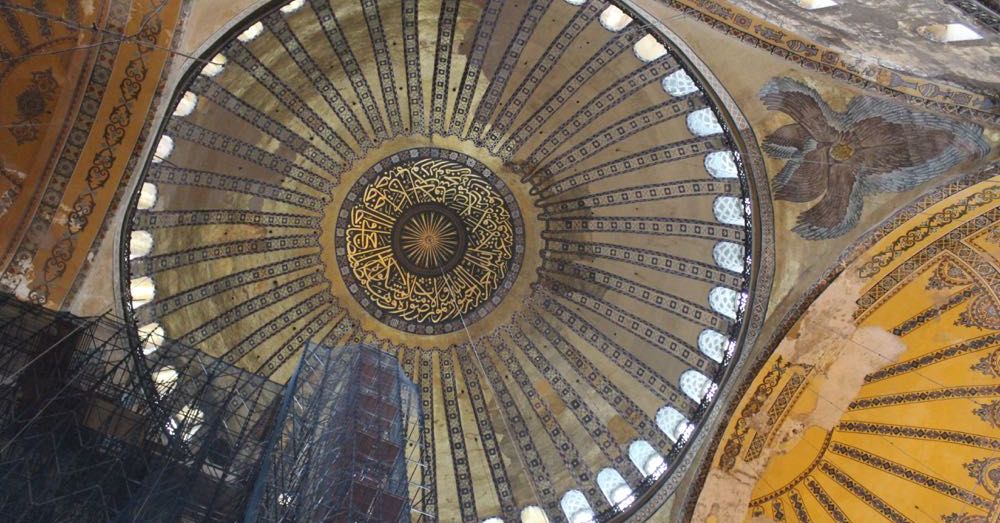 Hagia Sofia: Central Dome