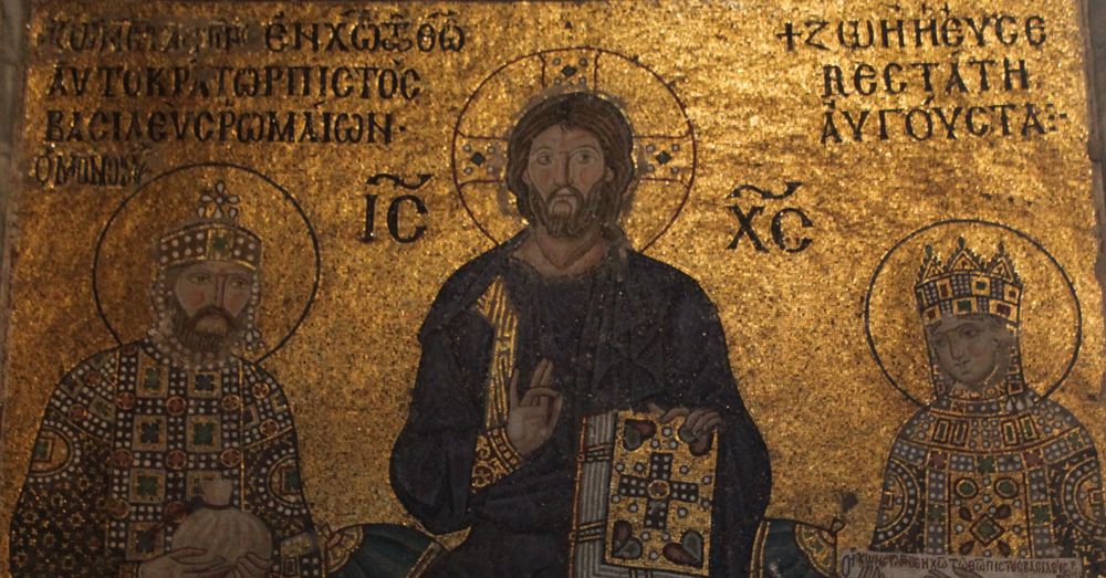Constantine XI, Jesus, Empress Zoe
