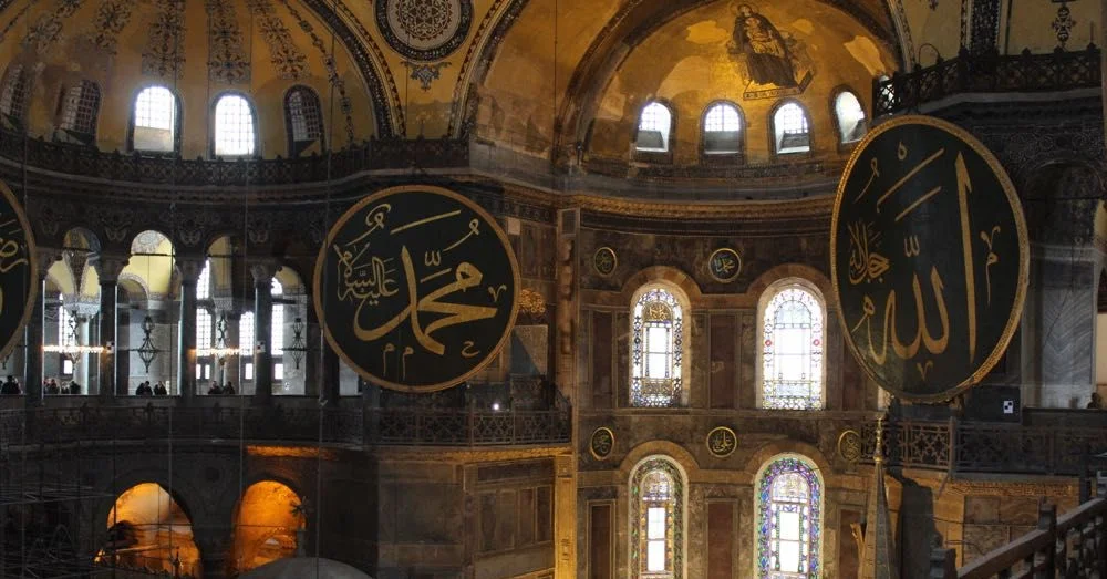 Hagia Sofia