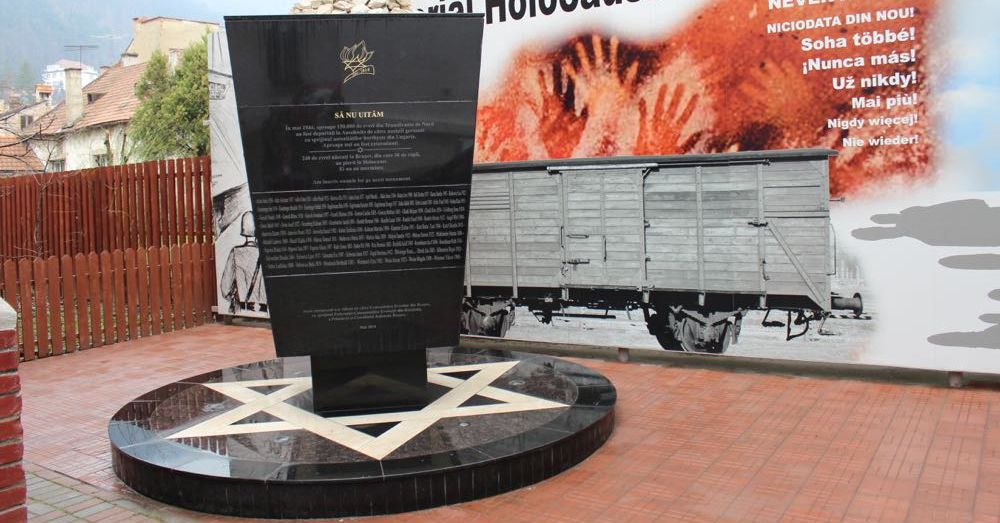 Holocaust Memorial