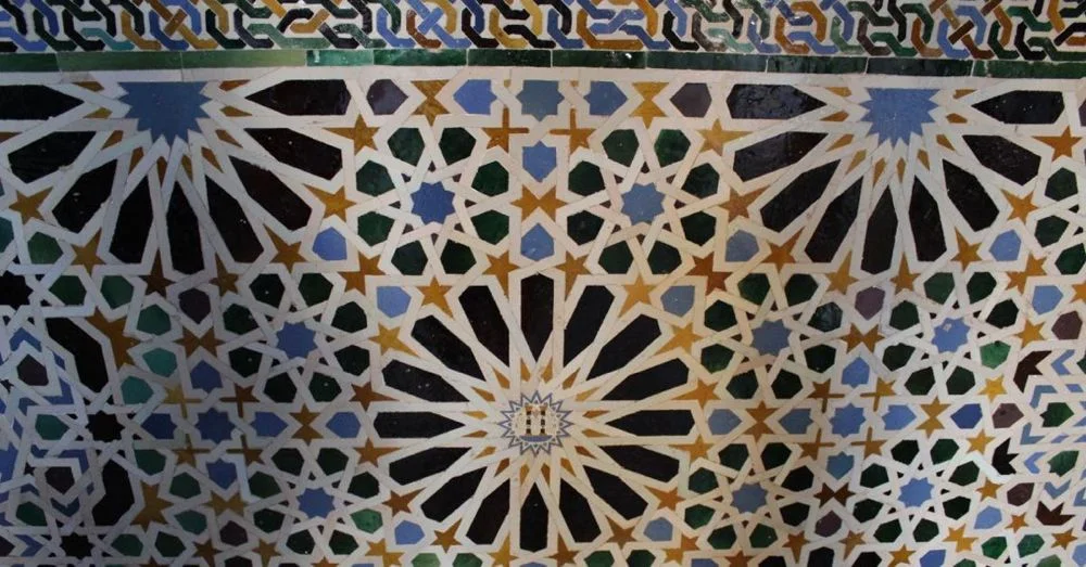 Inside Palacios Nazaries