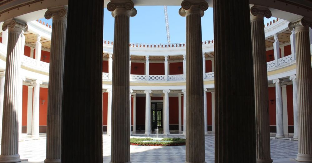 Zappeion