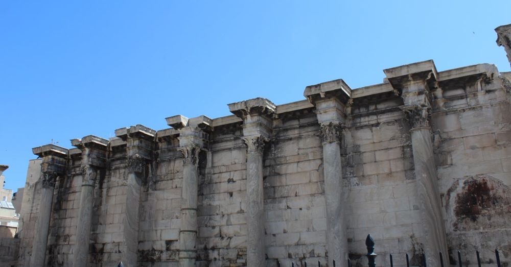 Wall of Hadrian's Library