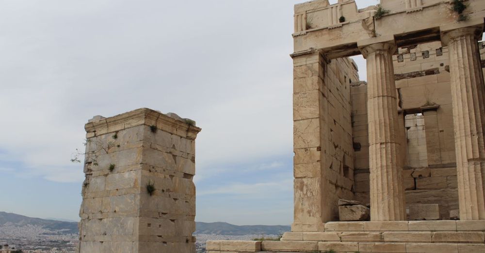 Entering the Acropolis