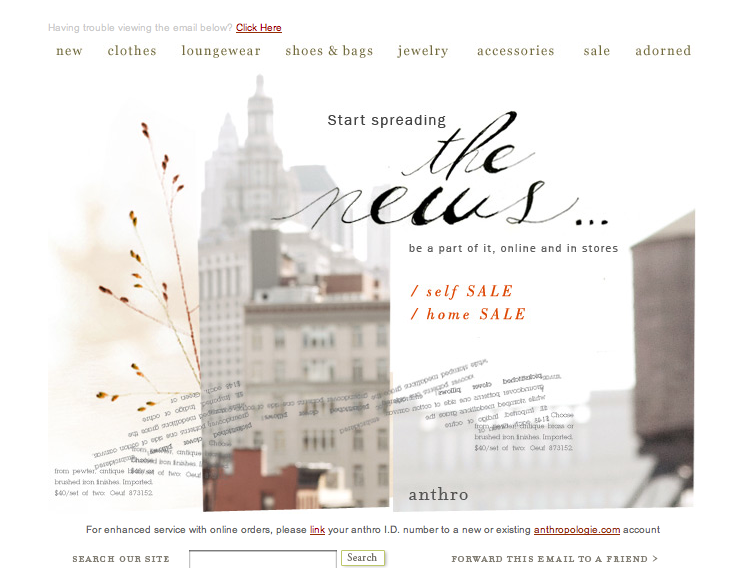 SALE EMAIL.png