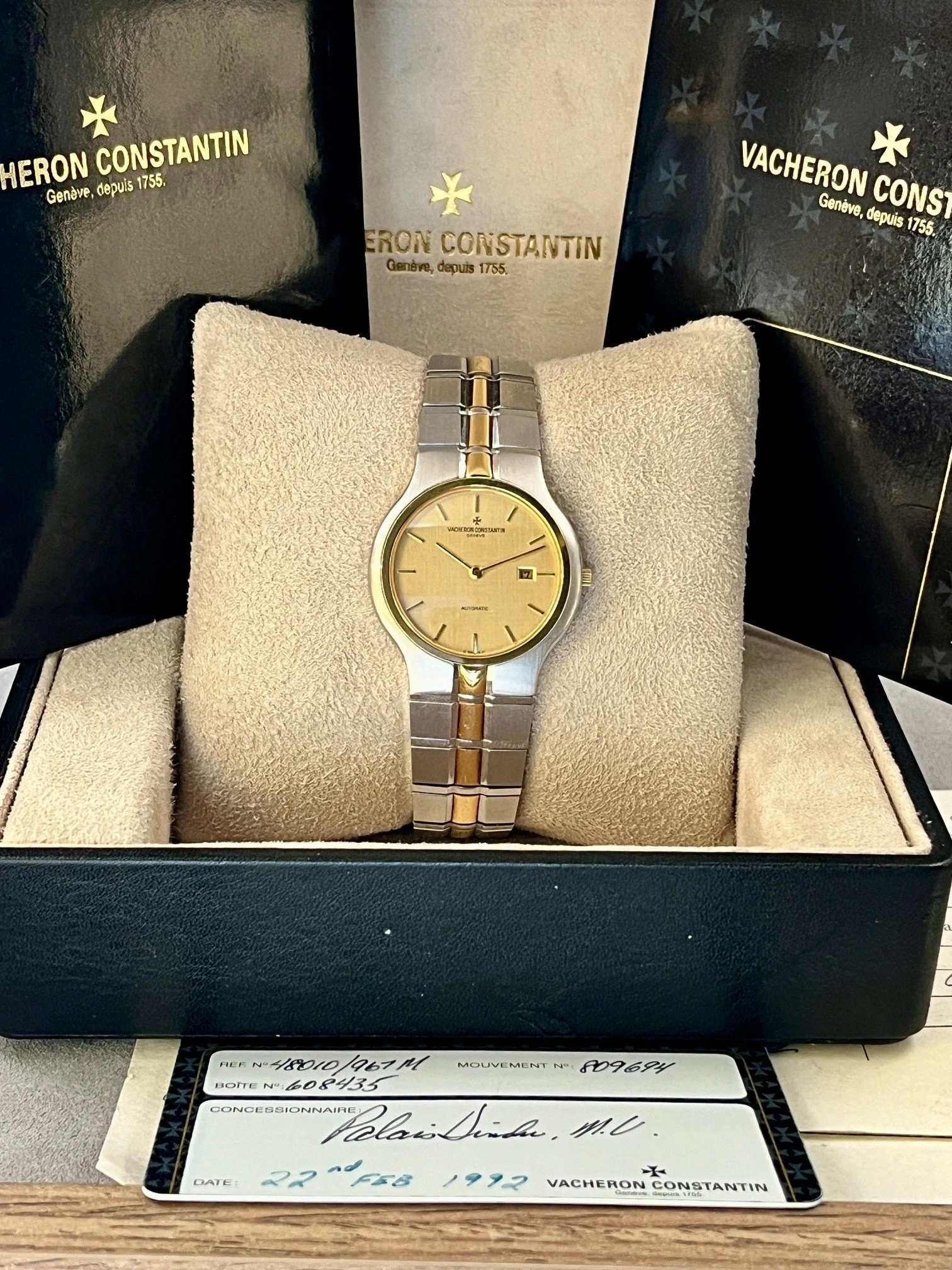 Vacheron Constantin Phidias Main.jpg