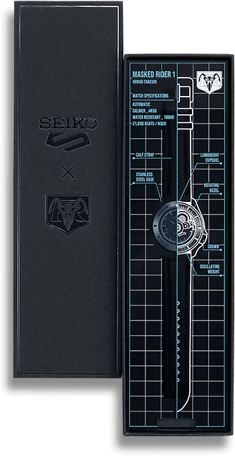 SRPJ91 special box.png
