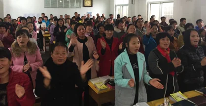 China5.jpg