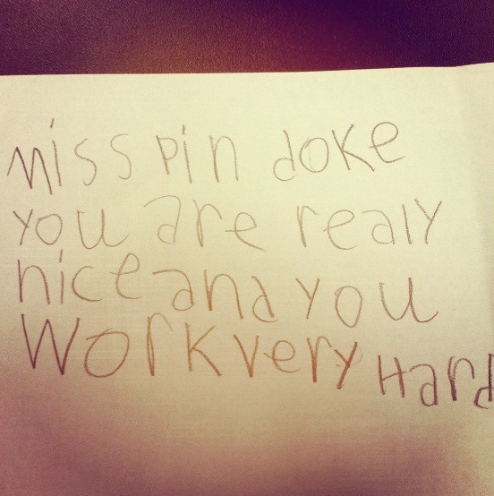 I should really teach this kid to spell my last name correctly. :)