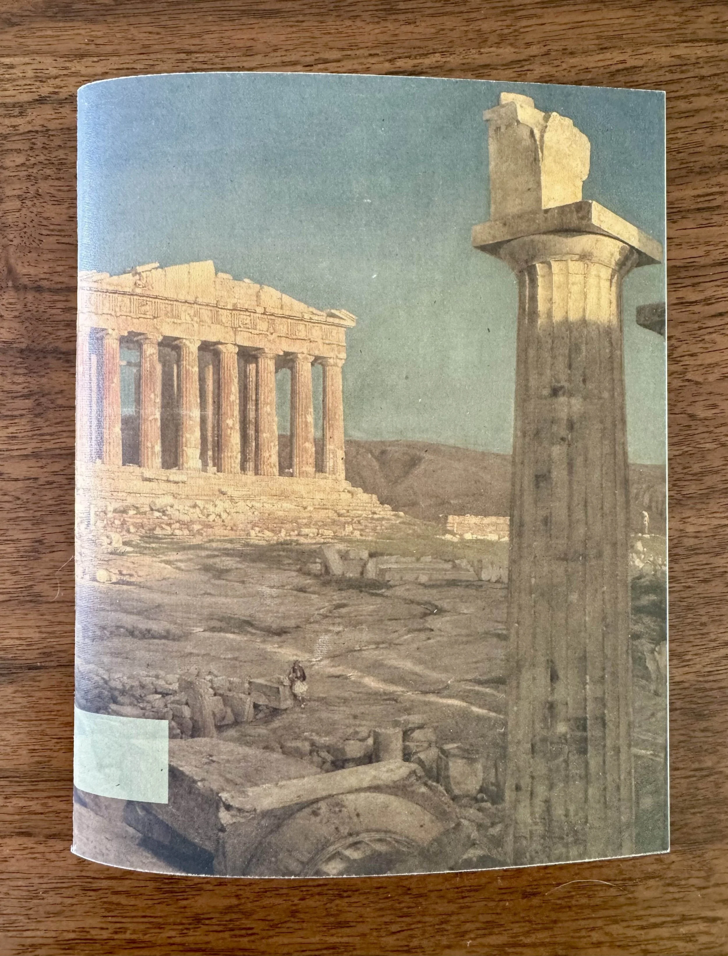 Church - Parthenon.jpg