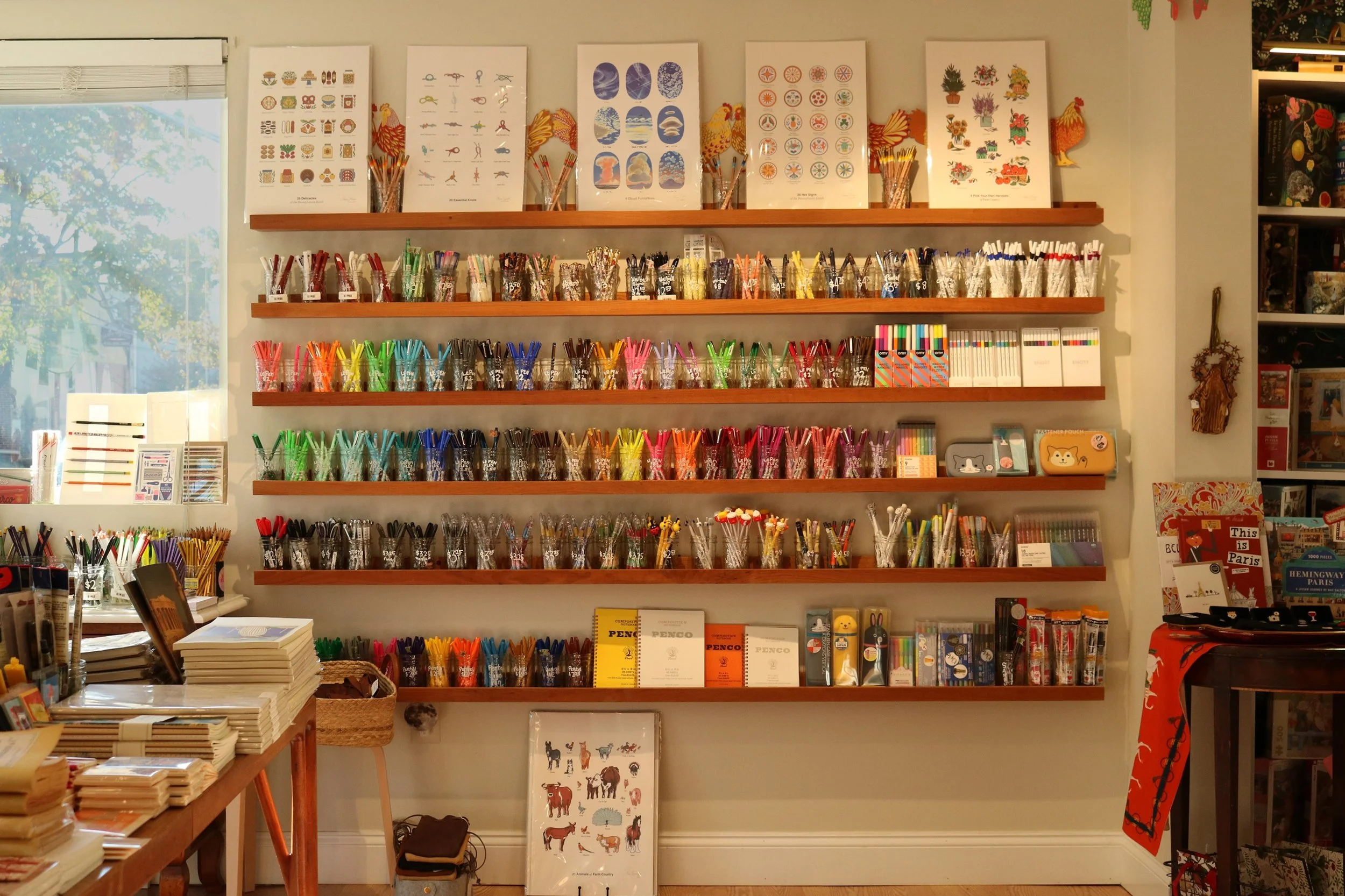 Pen Wall.jpg