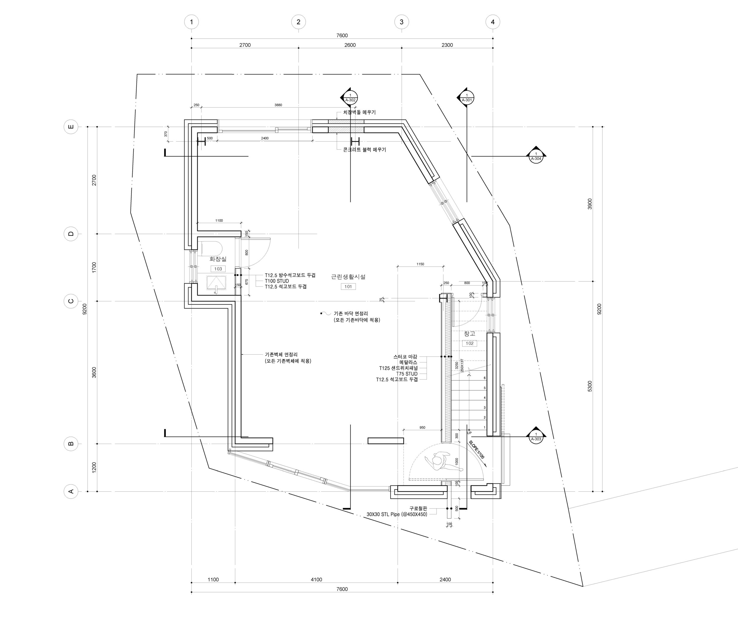HJR_fp01.jpg
