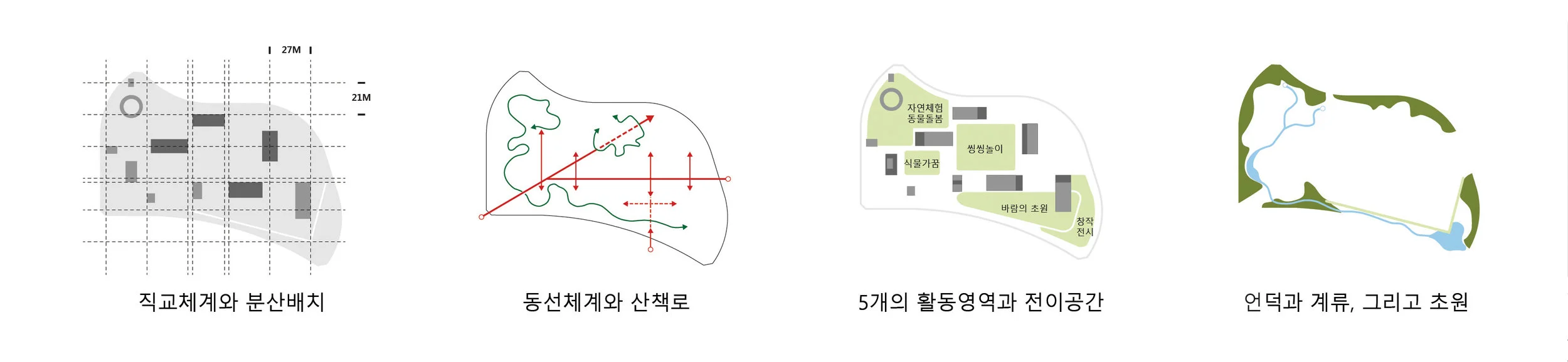 Diagram.jpg