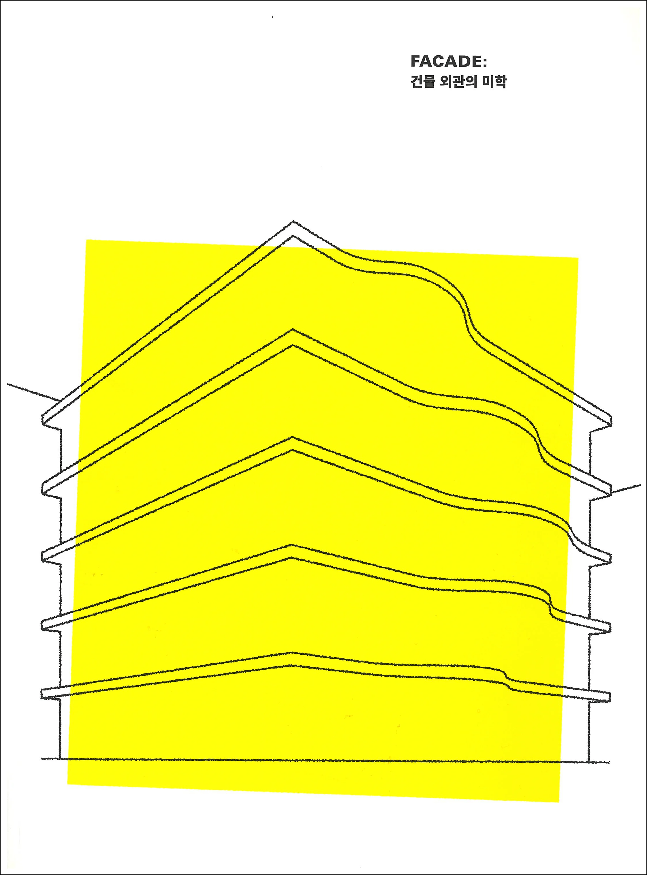 cover3.jpg