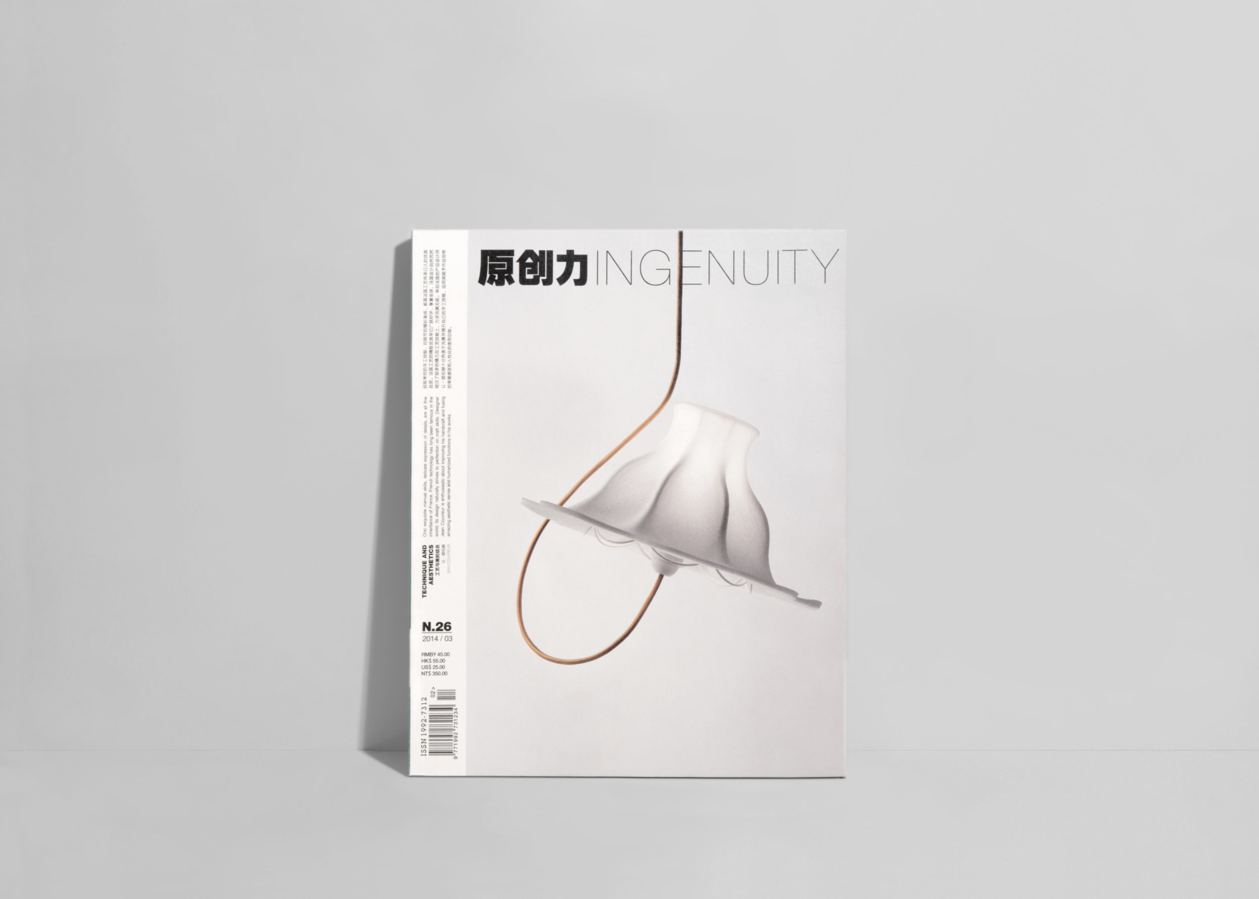 Book_LAT_Ingenuity.jpg