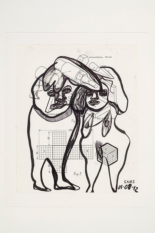 Jim Sanders «Figure 2» (2012) encre sur papier (25cm x 19.5cm)