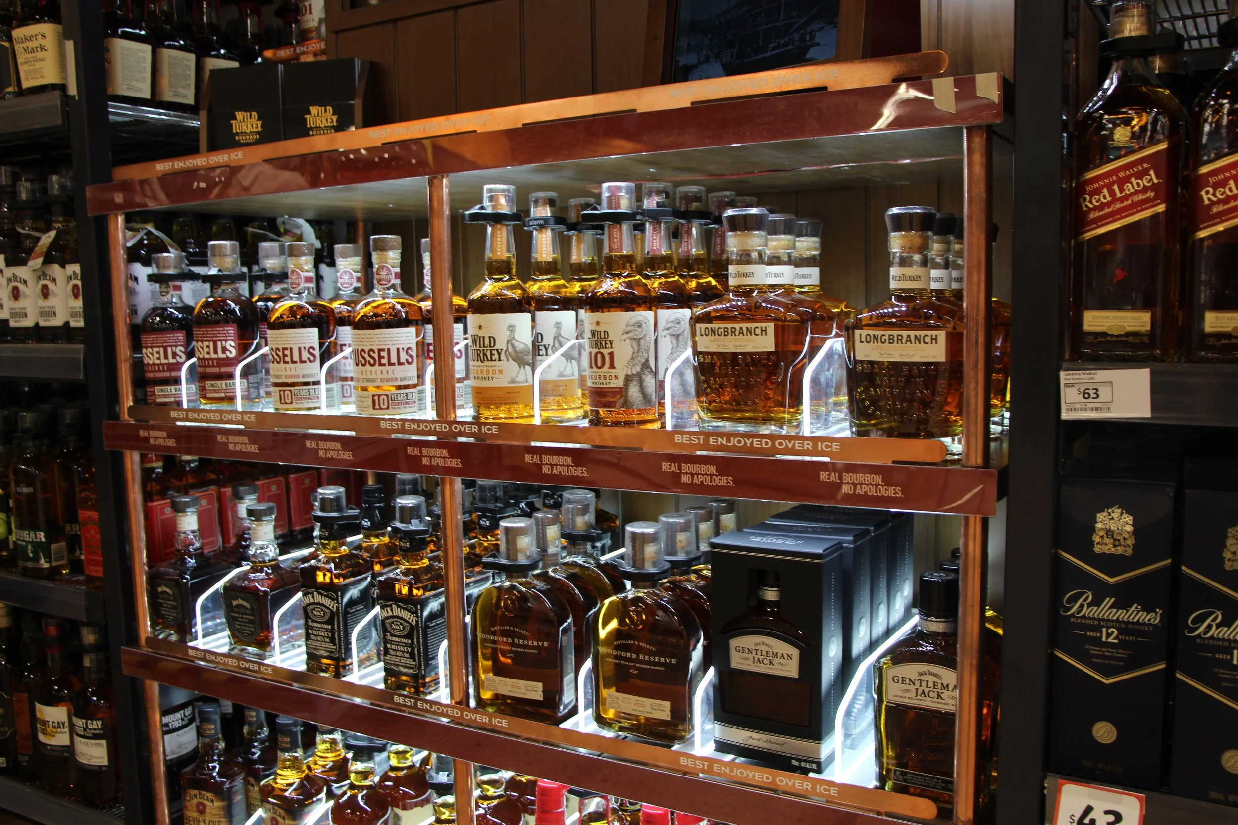 LIQUOR FSU 3.JPG