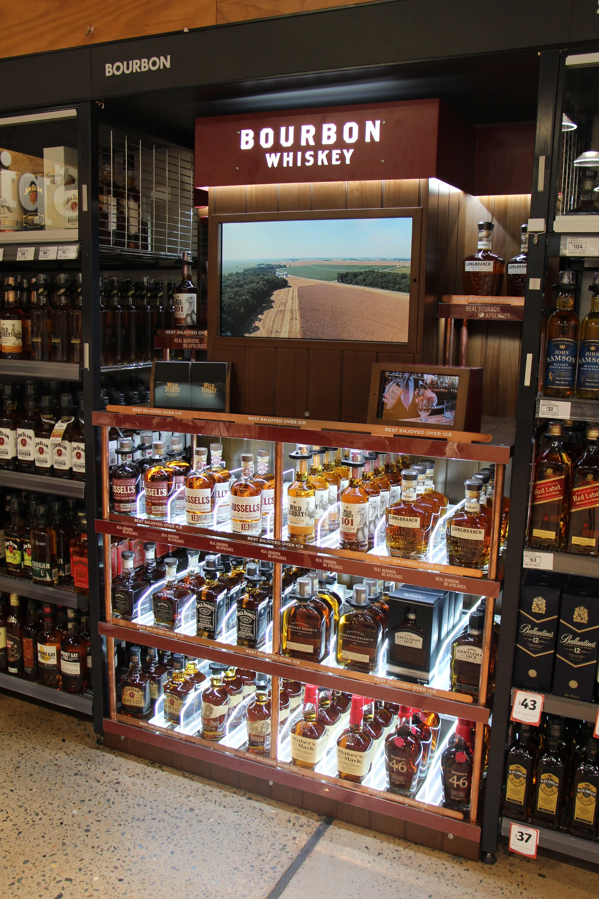 LIQUOR FSU 1.JPG